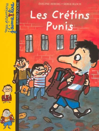 Mes premiers aime lire - premiers, j'aime