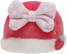 Boîte secrète en peluche