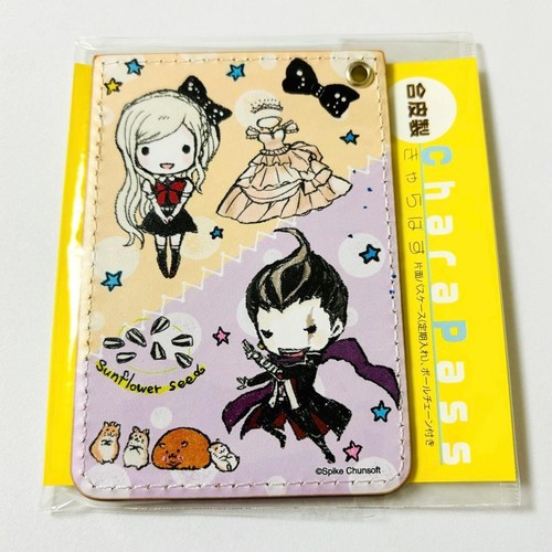 étui danganronpa graffart - danganronpa,