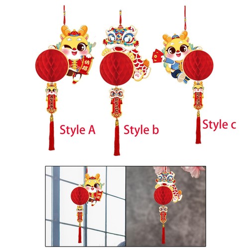 Lanterne chinoise papier - lanterne, en