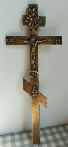 Grand crucifix croix orthodoxe