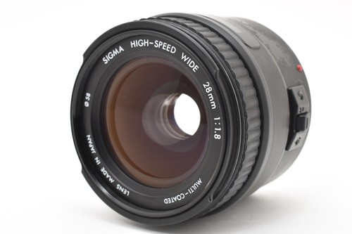 Objectif sigma haute - sigma,