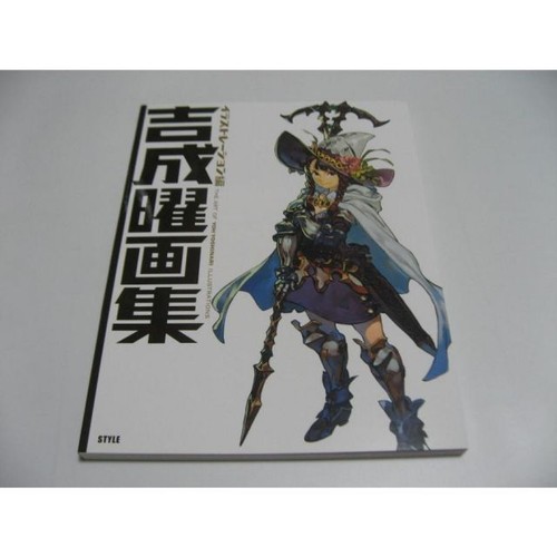 Yoh yoshinari illustration - yoh,
