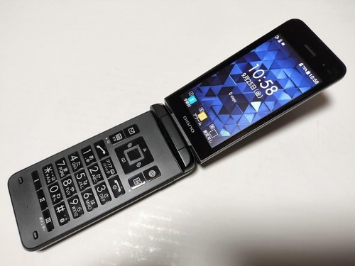 Kyocera 904kc digno keitai - kyocera,