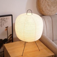 Japanese Noguchi Inspired