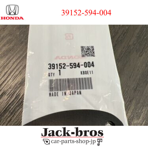 Honda authentique oem - oem, civic