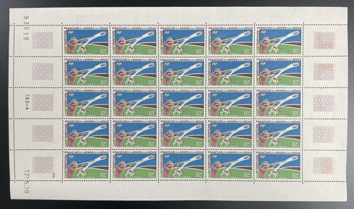 Afars issas 1970 361 - afars,