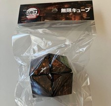 Demon Slayer Kimetsu no Yaiba