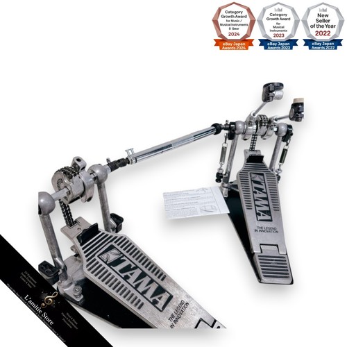 Pédale double basse - , tama