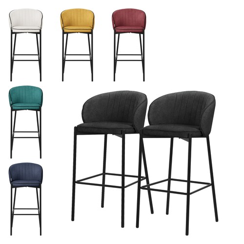Tabourets bar chaise - tabourets,