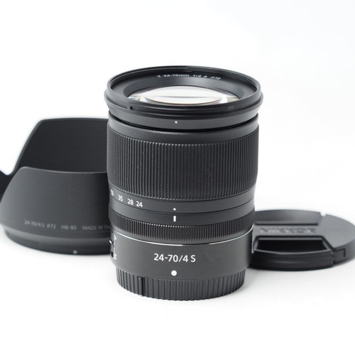 Objectif nikon nikkor - objectif,