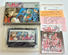 Dragon Quest IV - Nintendo