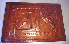 OLD BEAUTIFUL ORIENTAL LEATHER MOROCCO CIGAR JEWELRY BOX ART CRAFT ART