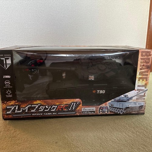 Réservoir brave tank iv - et, rc