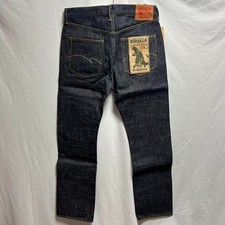 STUDIO D'ARTISAN GODZILLA