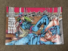 JoJo's Bizarre Adventure Steel