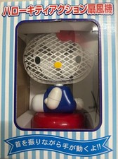 Ventilateur de bureau Sanrio