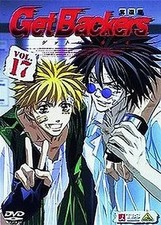 Anime DVD Get Backers 17