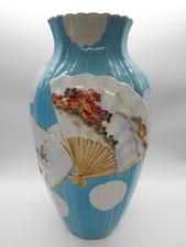 FABULEUX GRAND VASE TURQUOISE