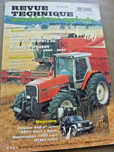 Massey ferguson tracteur - massey,