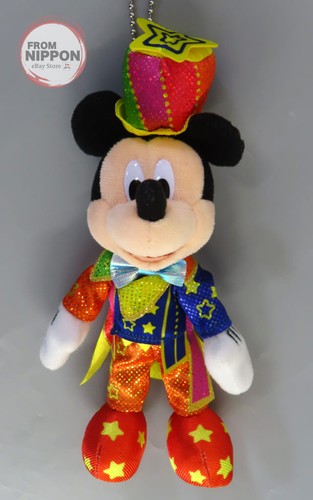 Insigne peluche costume - , disney