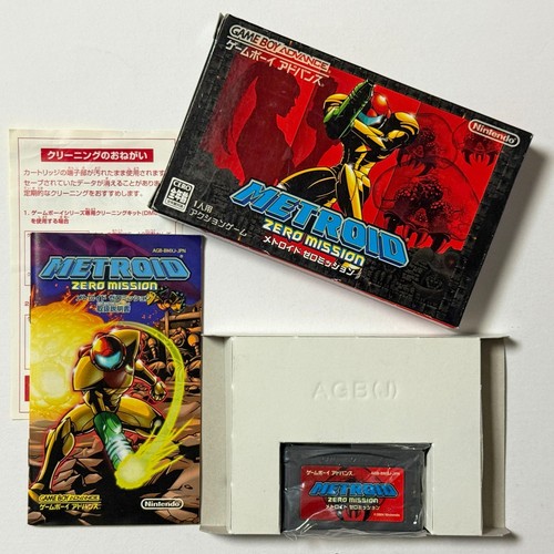 Gba metroid zero mission - gba,