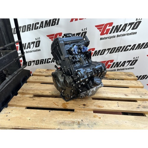 Bloc moteur complet er650kea - moteur,