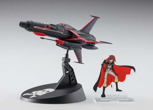 Hasegawa 64807 space wolf - space,