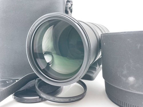 Objectif sigma 150 500 - objectif, mm