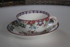 Tasse à thé en porcelaine