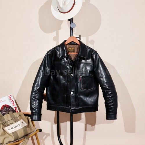 Full grain horsehide - full,
