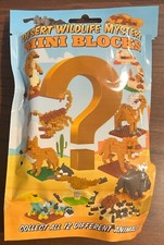 Desert Wildlife Mystery Mini Blocks - Coyote