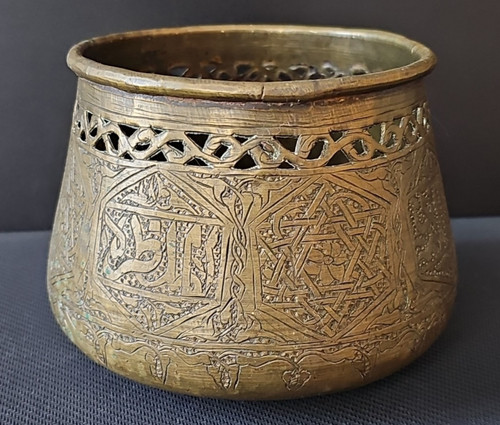 Xixe pot art - xixe, islamic
