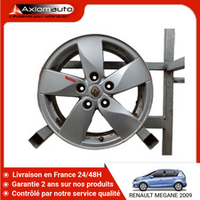 🇫🇷 JANTE ALUMINIUM