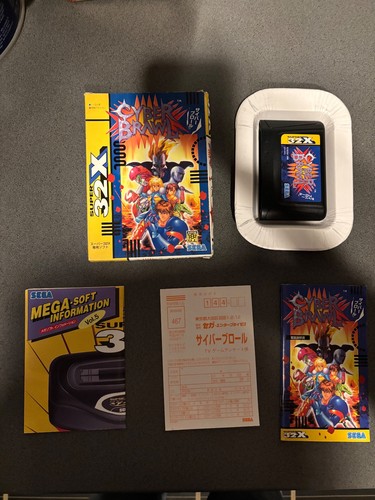 Cyber brawl sega 32x - sega,