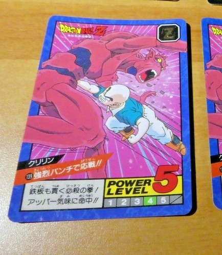 Dragon ball dbz - dragon, battle