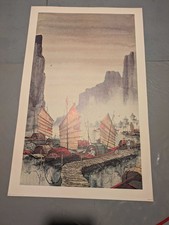 Lithographie signée R.E.RUSSEL 1967 Jonque chinoise