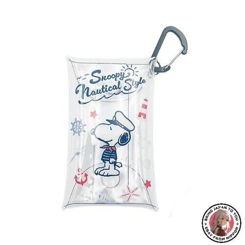 Marimo craft snoopy nautical - craft,