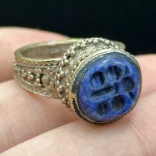 Très rare bague romaine ancienne avec pierre bleue en taille-douce E.