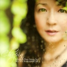 Ikuyo Nakamichi's trajectory