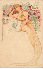 Fantasy - Art Nouveau - The Poppy - Young Woman