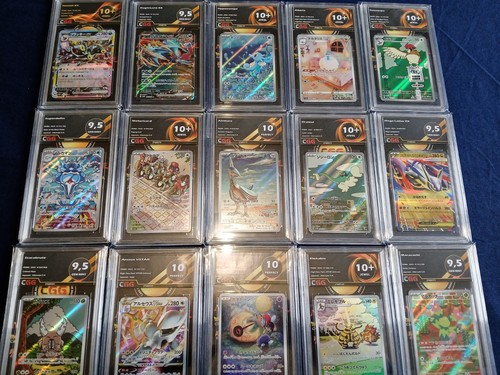 Lot fomo cartes pokémon - fomo-02,