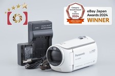 Panasonic HC-V300M White Digital Hi-Vision Video Camera