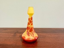 Emile Gallé : Ancien vase en