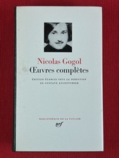 Nicolas Gogol, Oeuvres