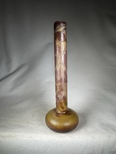 Vase Émile Gallé à décor