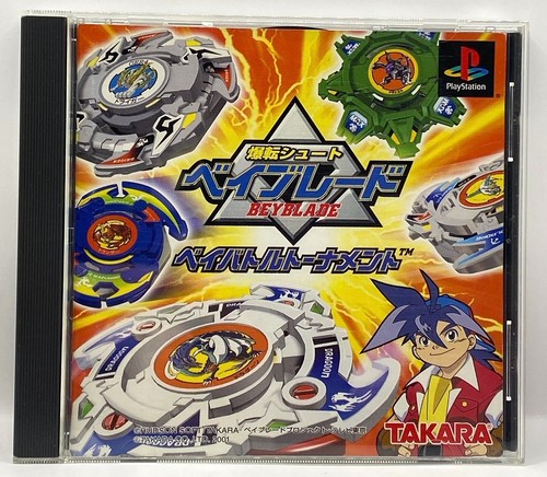 Bakuten shoot beyblade - bakuten, /