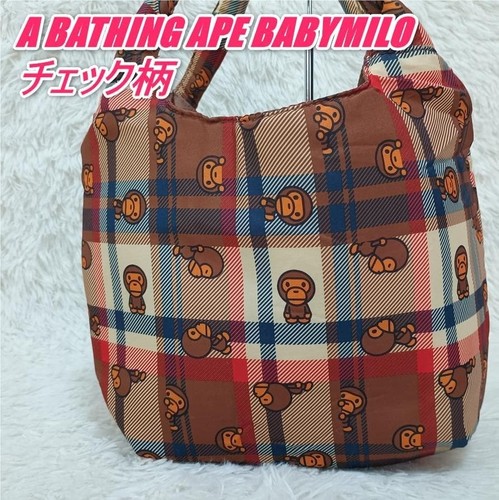 Sac fourre tout bathing ape - sac,