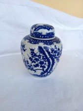 Antique Japanese Porcelain Ginger Pot, Very Good Condition