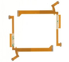 Flex Pour Sony E 18-200mm